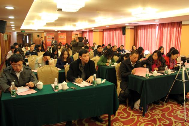 圖5、媒體記者認(rèn)真記錄領(lǐng)導(dǎo)與專家發(fā)布的新聞消息