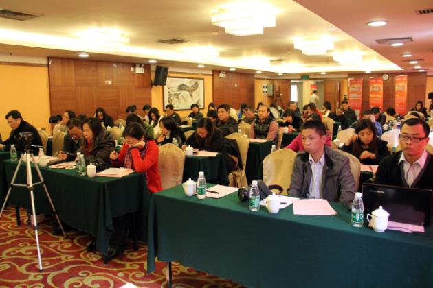 圖6、新聞發(fā)布會座無虛席