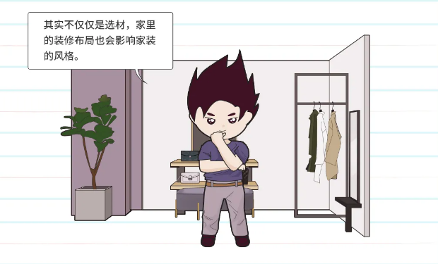  作為家裝界的生活圓夢師，宏陶地磚和瓷磚目睹了太多不同群體在瓷磚地磚裝修上遇到的困難與痛，今天就隨著宏陶陶瓷廠家小編一起來了解一下宏陶地磚和瓷磚為大家總結(jié)的裝修痛點有哪些？