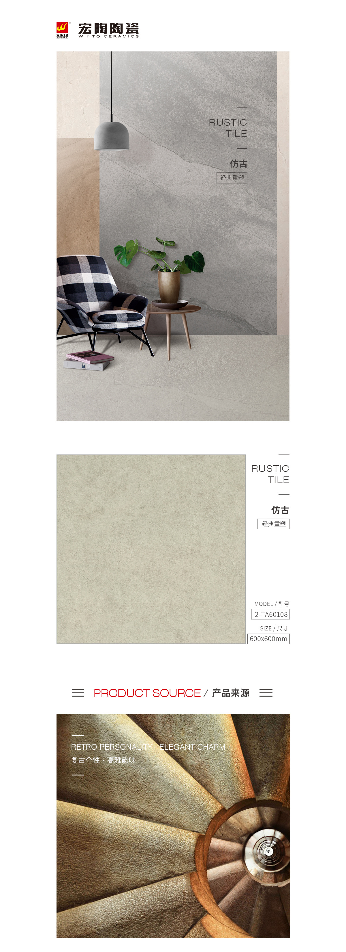 規(guī)格型號(hào)、圖片、優(yōu)勢(shì)特點(diǎn)詳細(xì)介紹。 