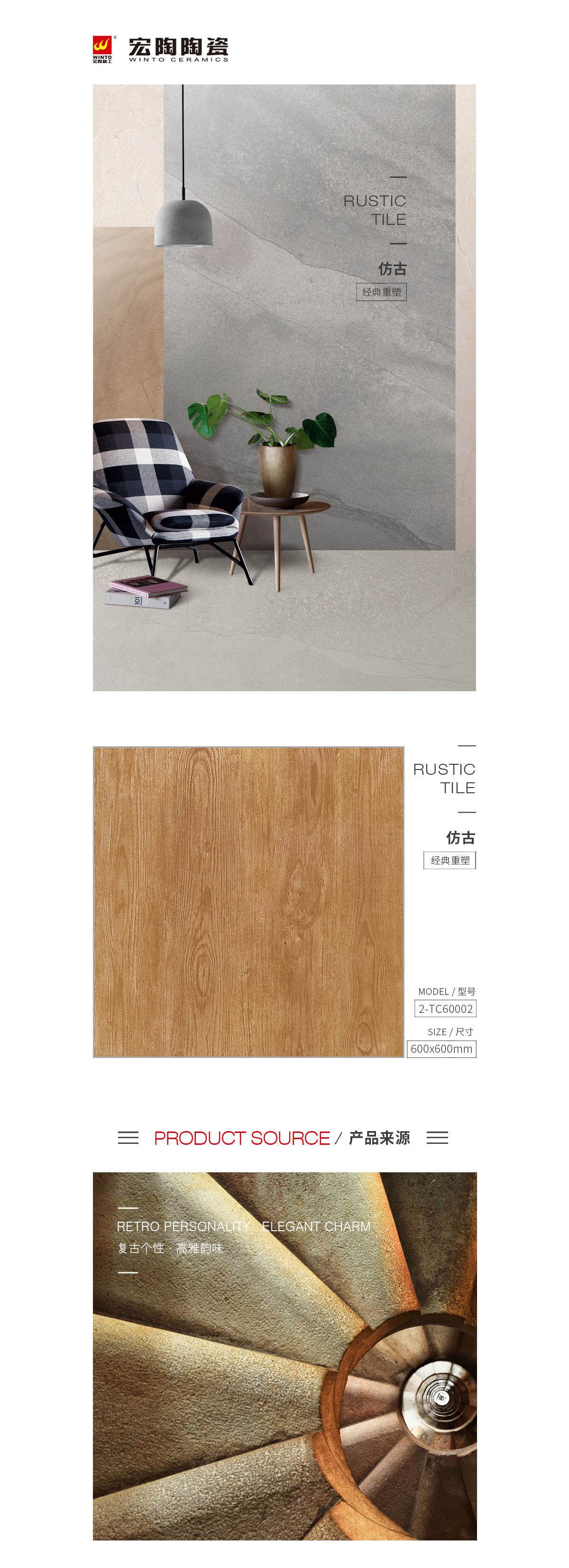 規(guī)格型號、圖片、優(yōu)勢特點詳細介紹。 