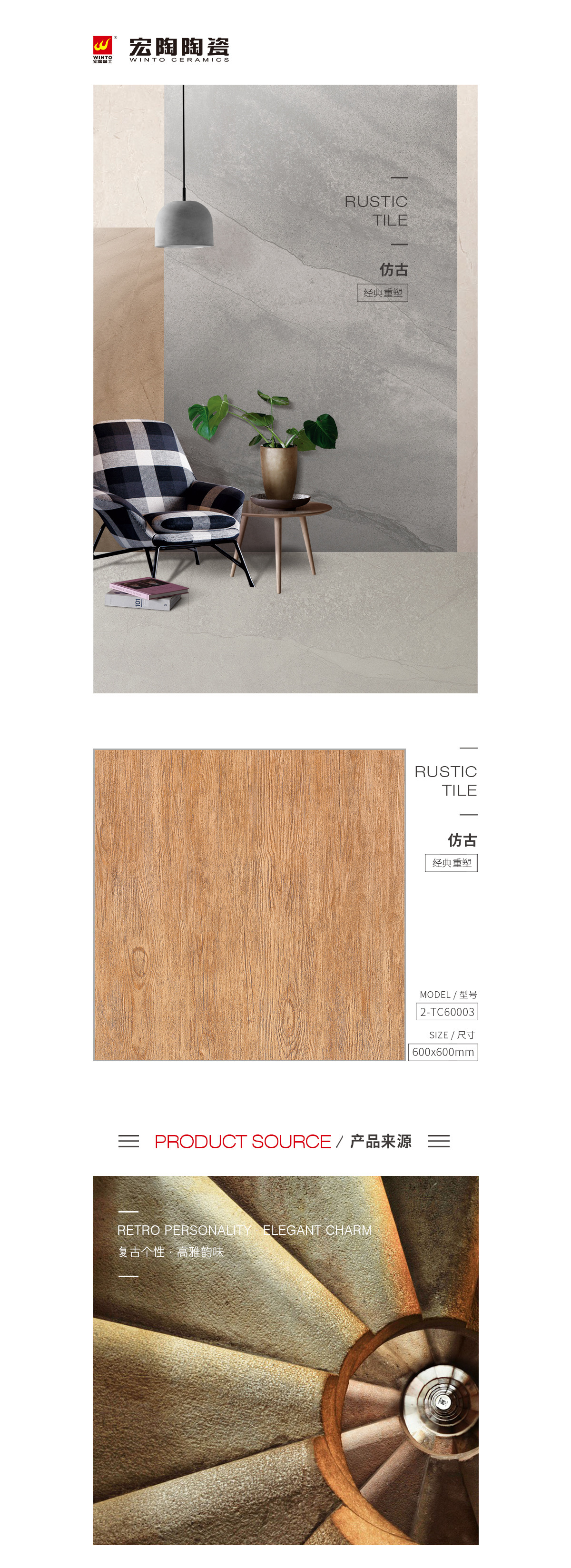 規(guī)格型號、圖片、優(yōu)勢特點(diǎn)詳細(xì)介紹。 