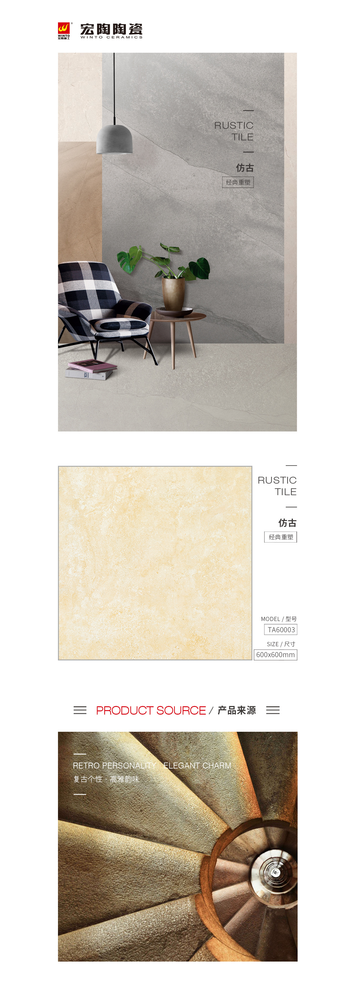 規(guī)格型號、圖片、優(yōu)勢特點詳細介紹。 