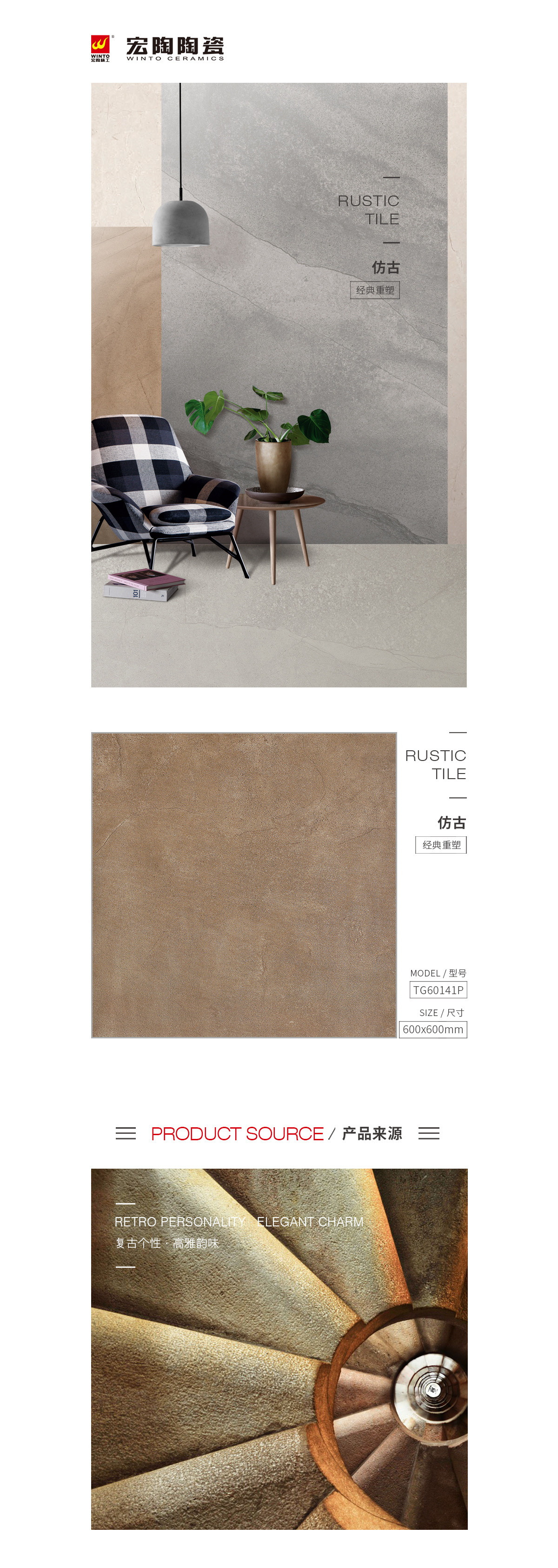 規(guī)格型號(hào)、圖片、優(yōu)勢(shì)特點(diǎn)詳細(xì)介紹。 